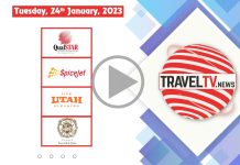 Episode 1754 (Jan 24, 2023)