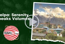 Kalpa : Serenity Speaks Volumes (March 30, 2024)