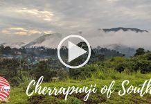 Explore Cherrapunji of South India (April 27, 2024)