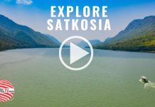 Explore Satkoshia (August 3, 2024)