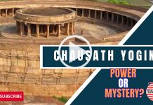 Chausath Yogini — Power or Mystery? (November 22, 2025)